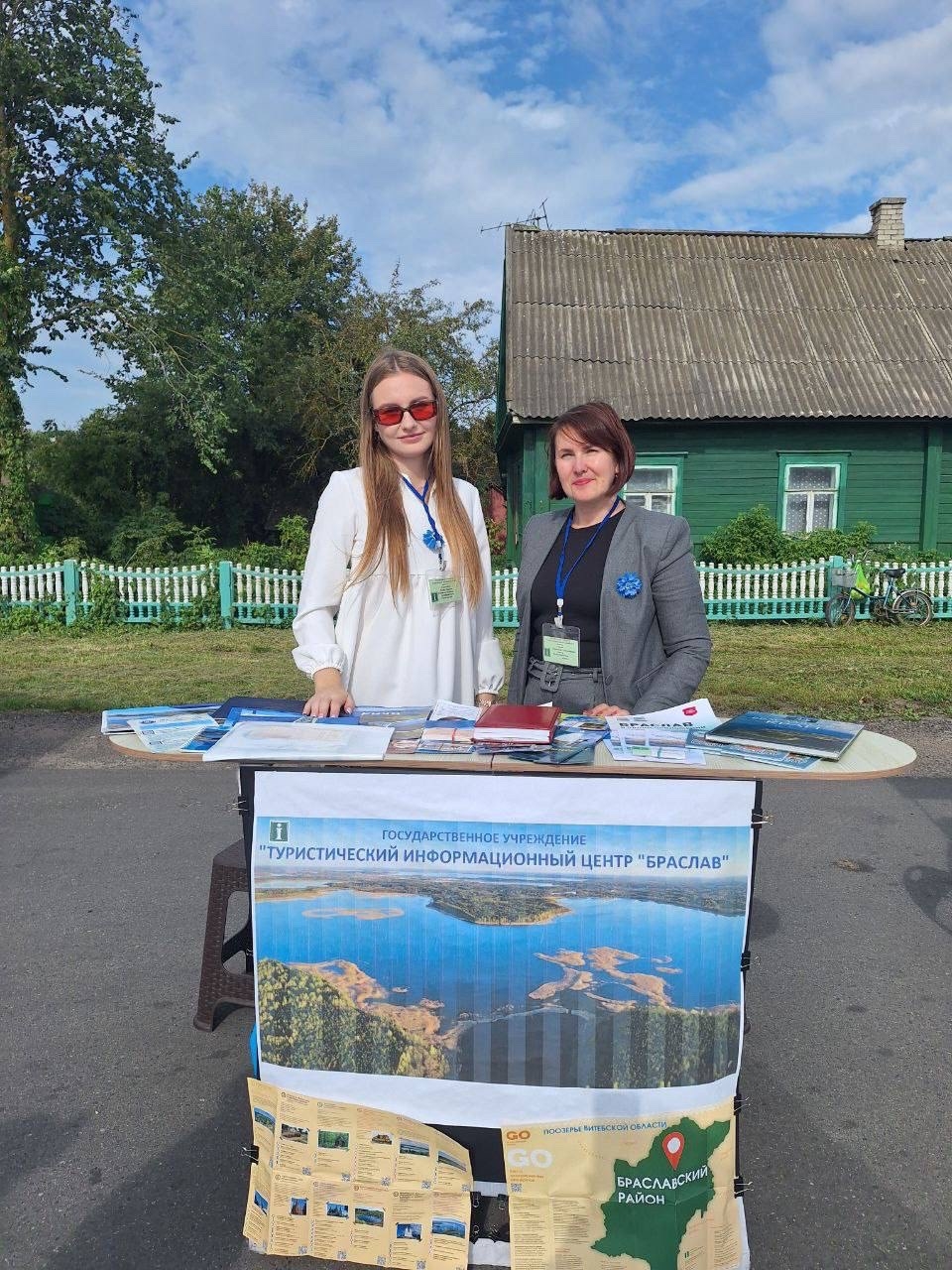 Заголовок
